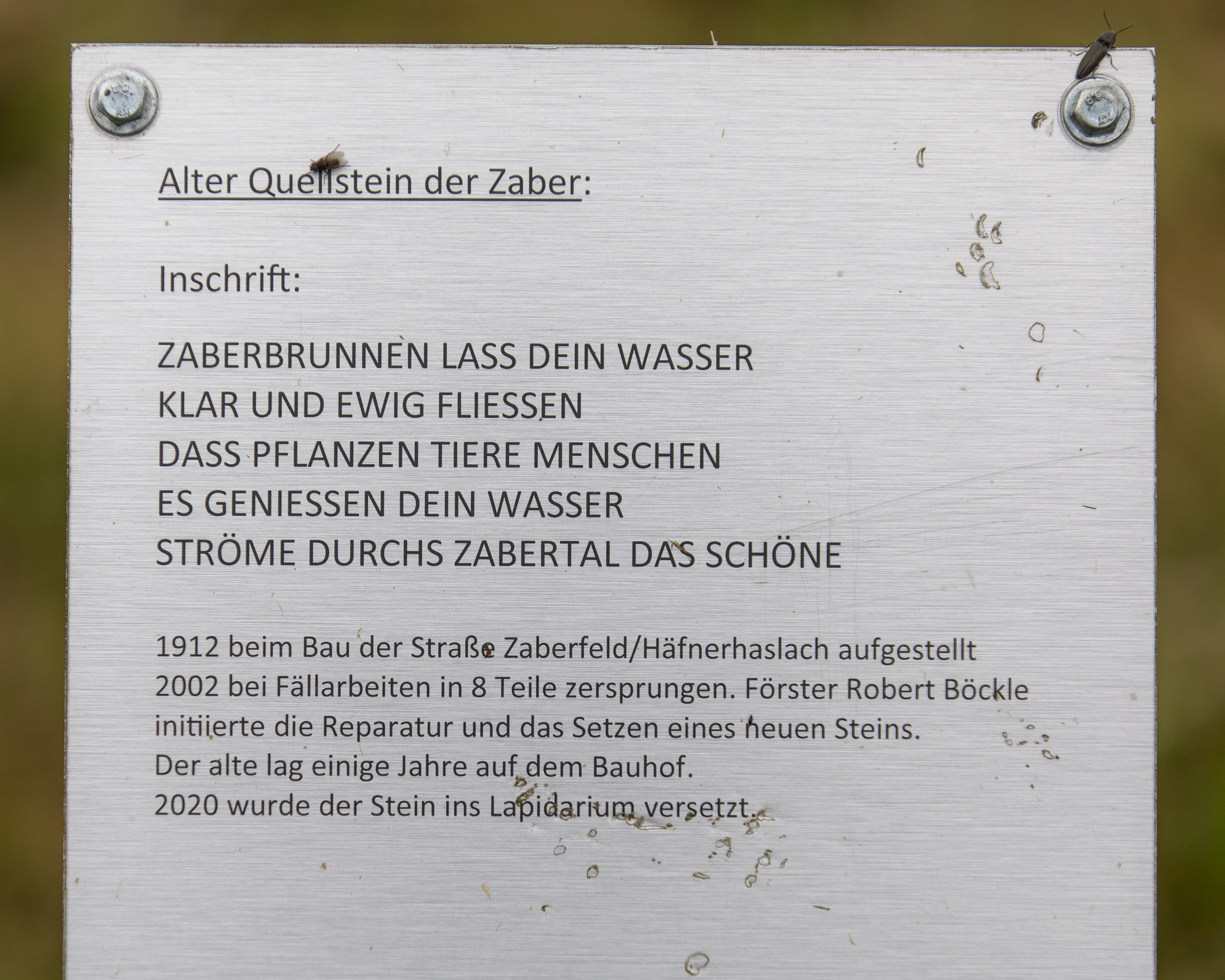 20250503135820 RD4 2553